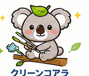 クリーンコアラのマーク